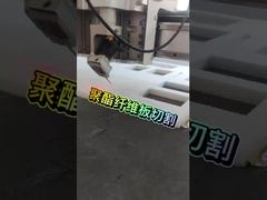 V-Messerklingenwerkzeug