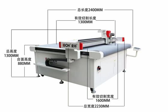 50Hz Kleidungsschneidemaschine Anpassungsfähige CNC-Täuberschneidemaschine mit Schneidehalsmaterial